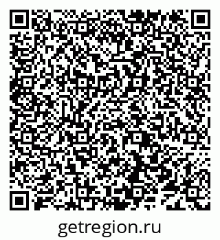 79638112872