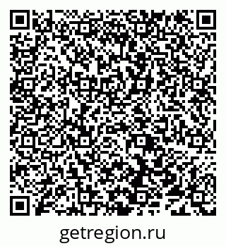 79638112876