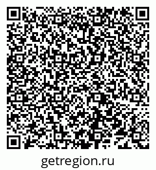 79638112879