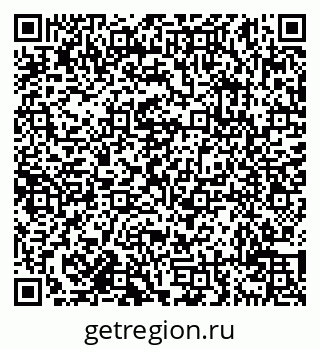 79638112880