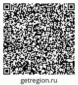 79638112887