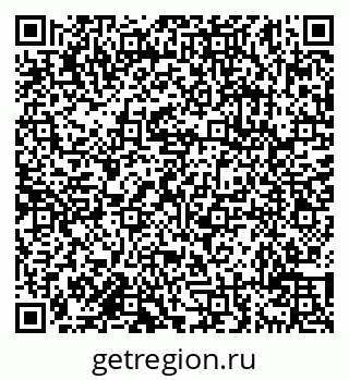 79638112888