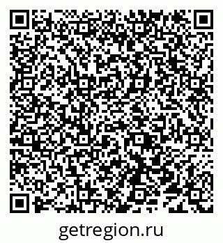 79638112900