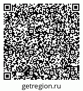79638112920