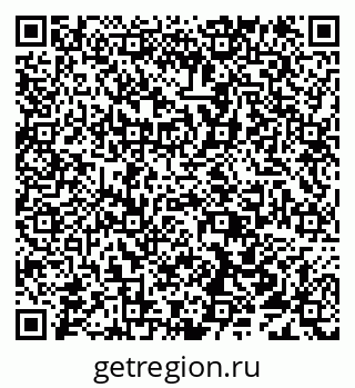 79638112930