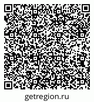 79638112932