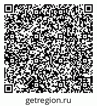 79638112942