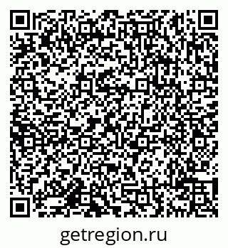 79638112954