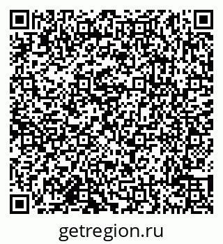 79638112961