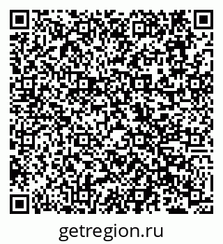 79638112990