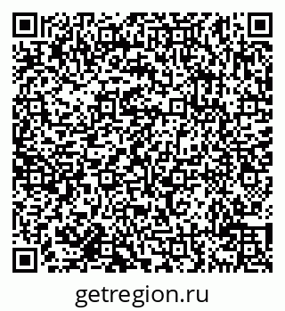 79638112994