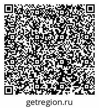79638112999