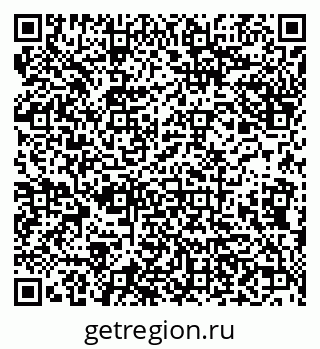 79638113010