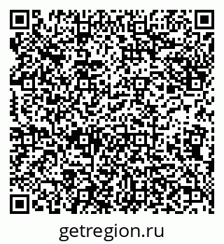 79638113014