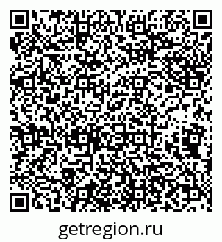 79638113065