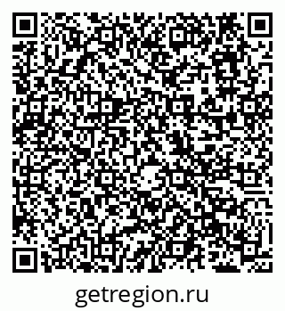 79638113072