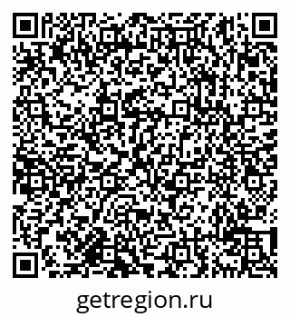 79638113090