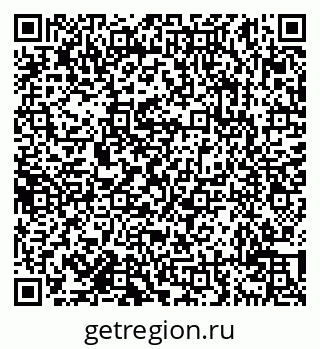 79638113096