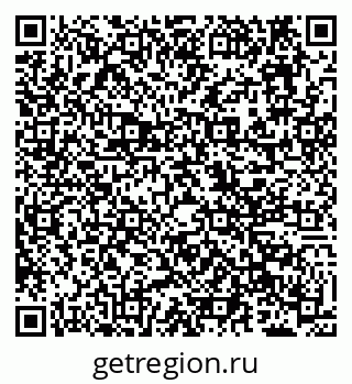 79638113100