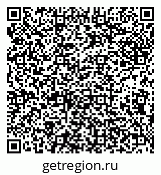 79638113117