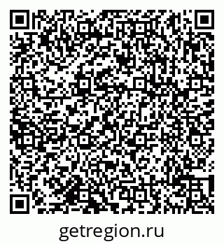 79638113119