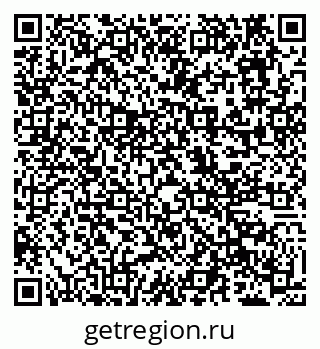 79638113122