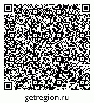 79638113145