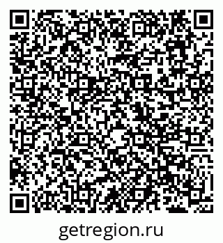 79638113190