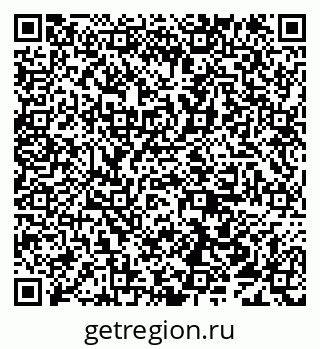 79638113245