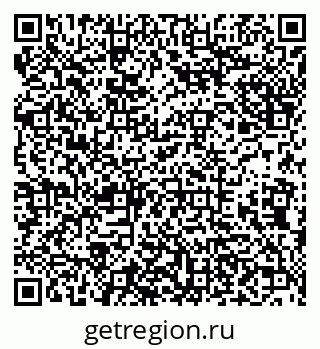 79638113332