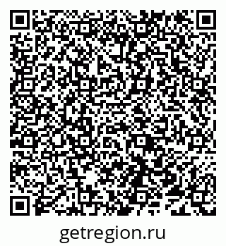 79638113412