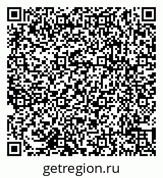 79638113419