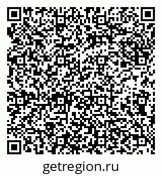 79638113492