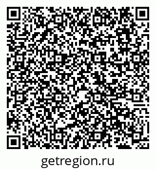79638113521