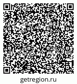 79638113525