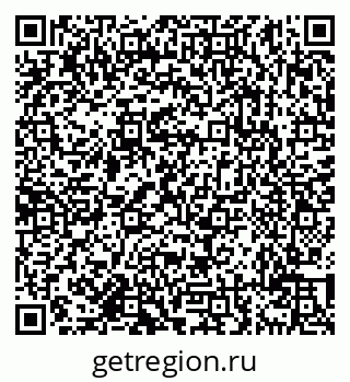 79638113526