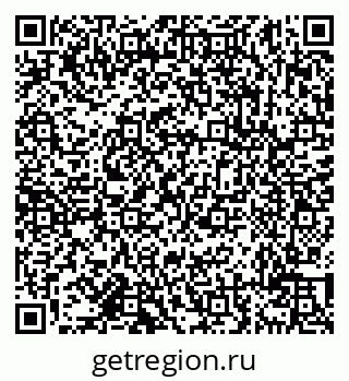 79638113528