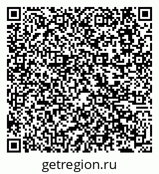 79638113534