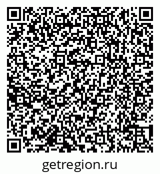 79638113564
