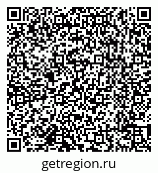79638113570