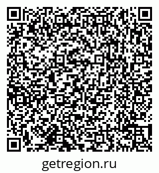 79638113723