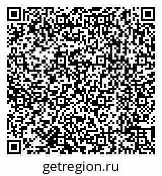 79638113741