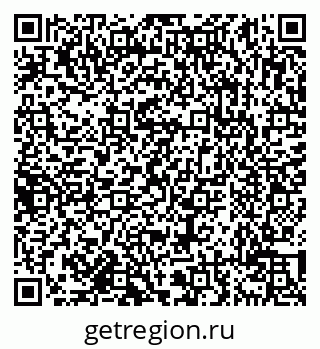 79638113772