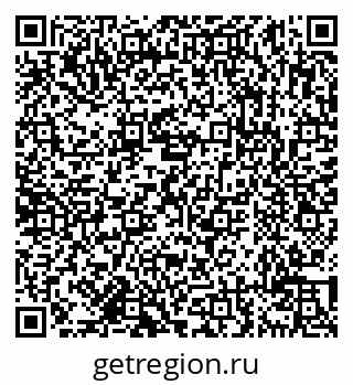 79638113783
