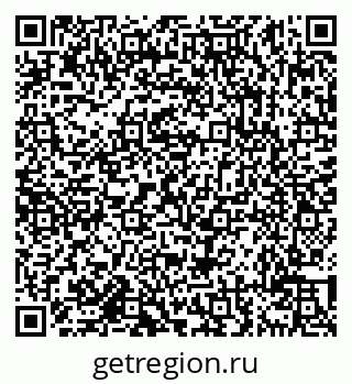 79638113824