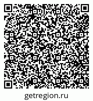 79638113857