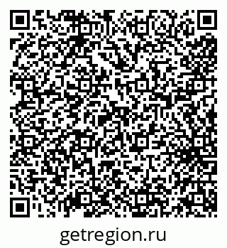 79638113864