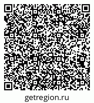 79638113865