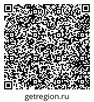 79638113866