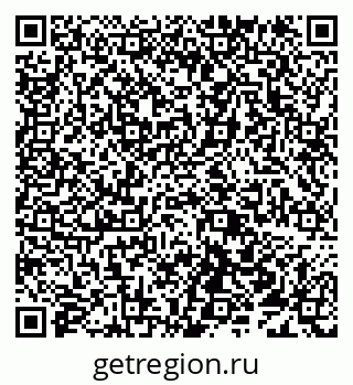 79638113869